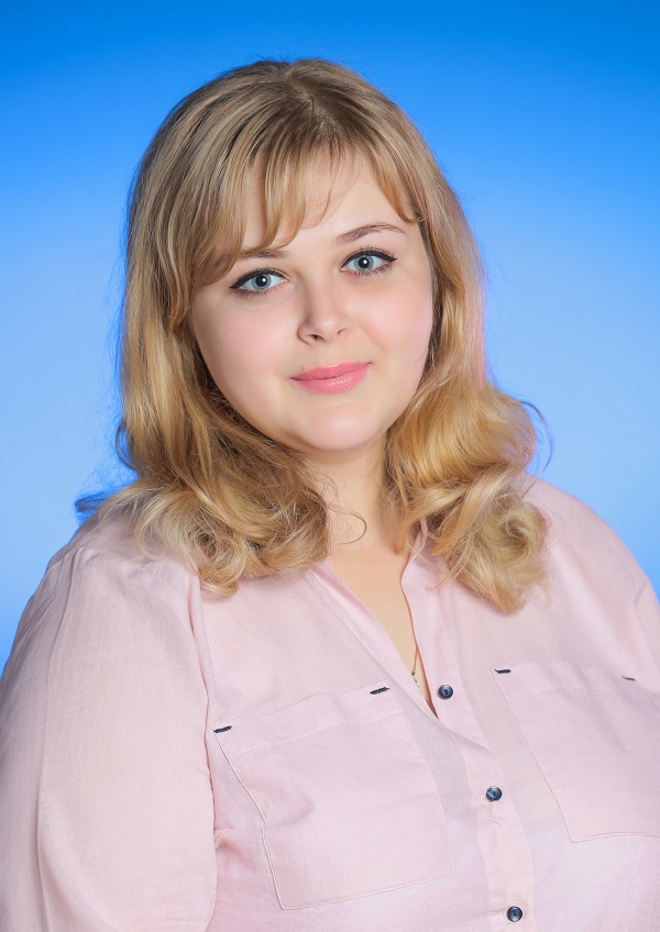 Волчкова Дарья Александровна.