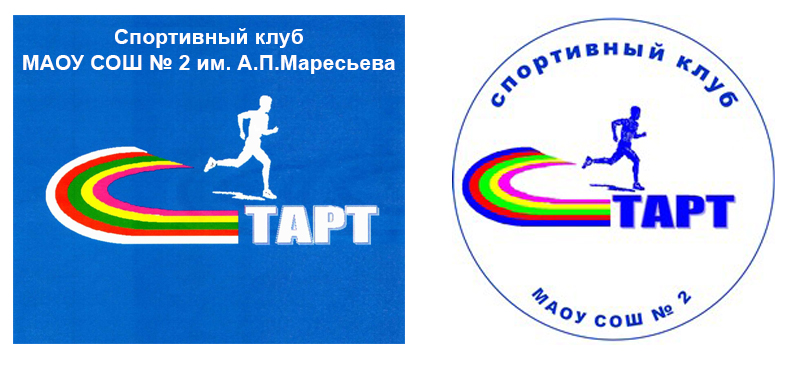Флаг и эмблема спортивного клуба.