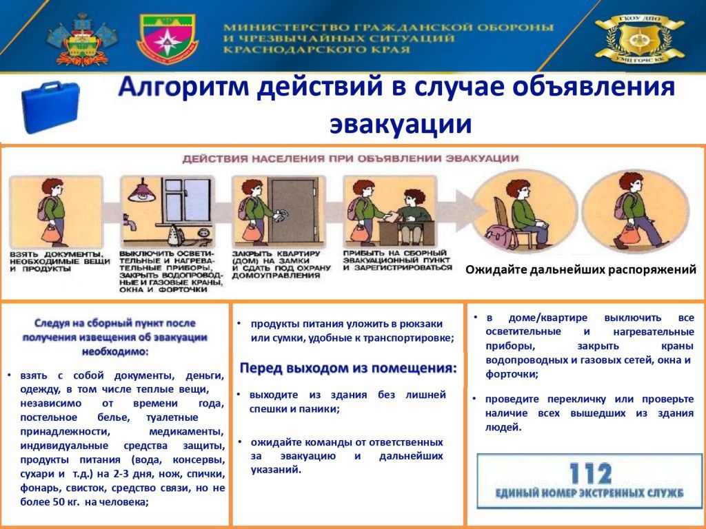 Изображение 0