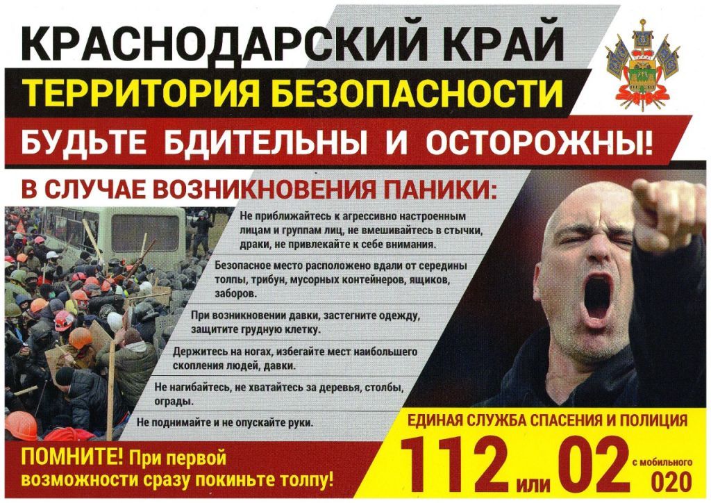 Изображение 0