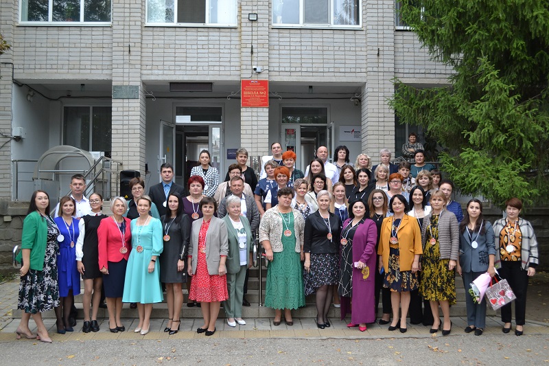 учителя 2022.